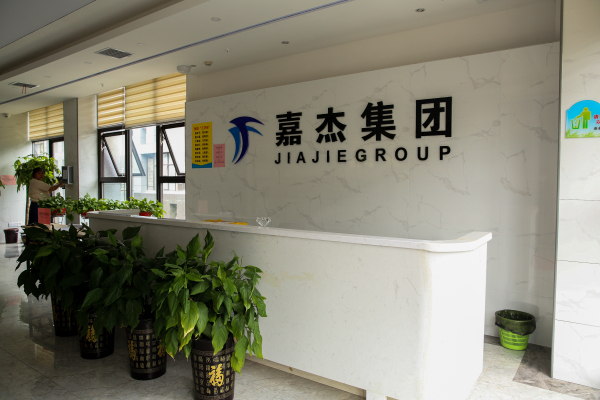 1591667424105370.jpg 1591667424105370.jpg